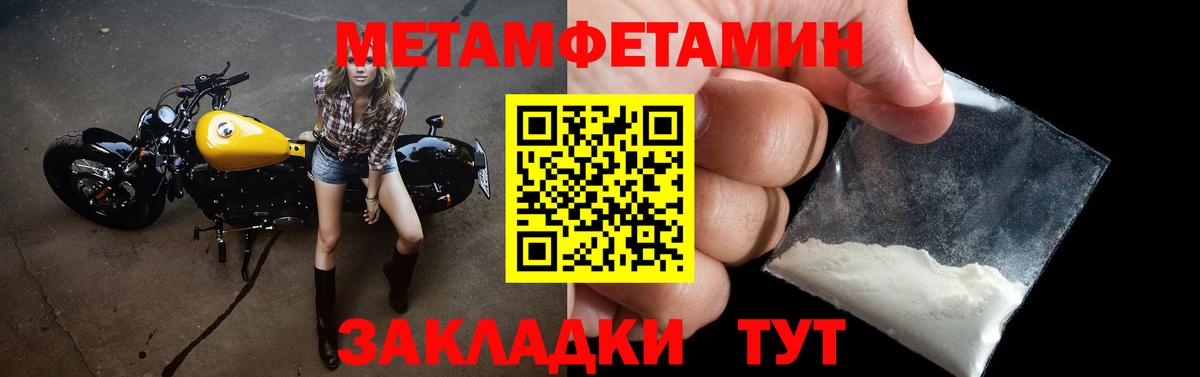 АМФ Premium Кудымкар