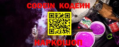 jwh Краснознаменск