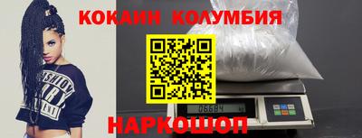трава Коммунар