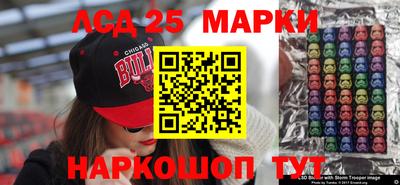 мефедрон Краснодар
