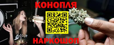 трава Коммунар