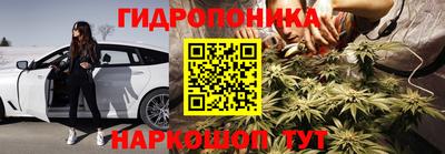 мефедрон Краснодар
