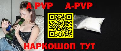 PSILOCYBIN Краснокаменск