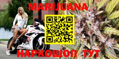 jwh Краснознаменск