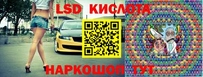 jwh Краснознаменск