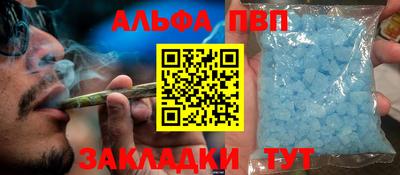 PSILOCYBIN Краснокаменск
