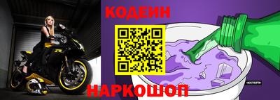 трава Коммунар
