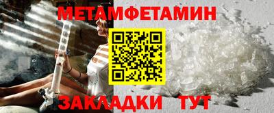 jwh Краснознаменск