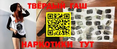 jwh Краснознаменск