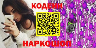 jwh Краснознаменск