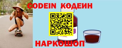 трава Коммунар