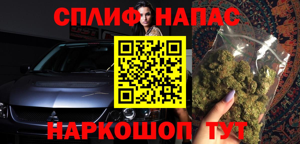 Бошки марихуана ГИДРОПОН  Каннабис Amnesia  Кудымкар  Вход с VPN  Конопля марихуана 